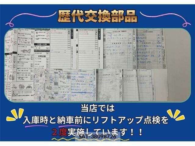 Toyota CROWN SEDAN 2013-07 8741409-2