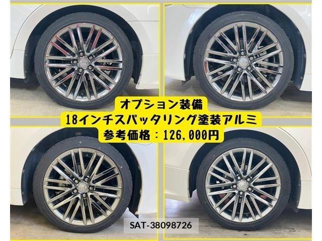 Toyota CROWN SEDAN 2013-07 8741409-5