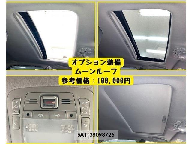 Toyota CROWN SEDAN 2013-07 8741409-6