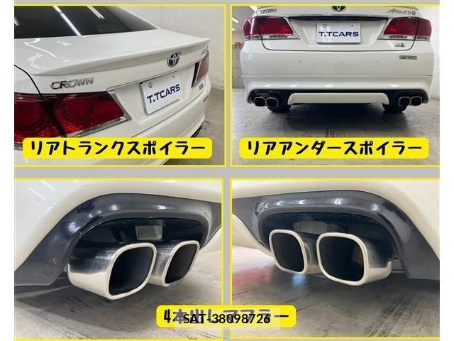 Toyota CROWN SEDAN 2013-07 8741409-8