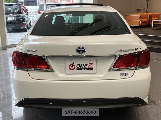 Toyota CROWN SEDAN 2014-04 8741405-14