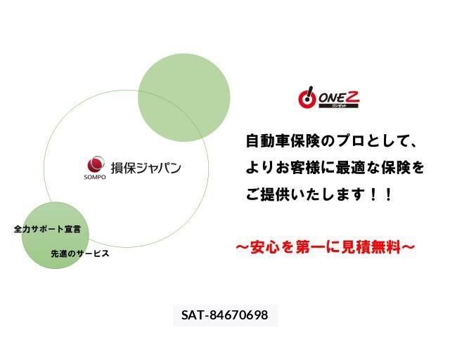 Toyota CROWN SEDAN 2014-04 8741405-27