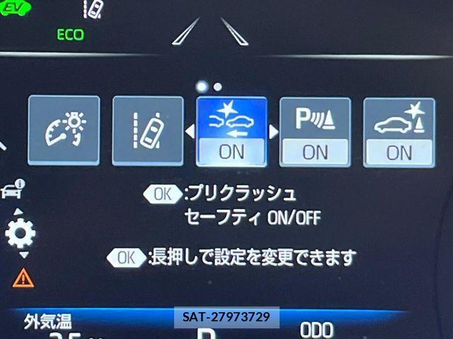 Toyota CROWN SEDAN 2020-03 8741383-6