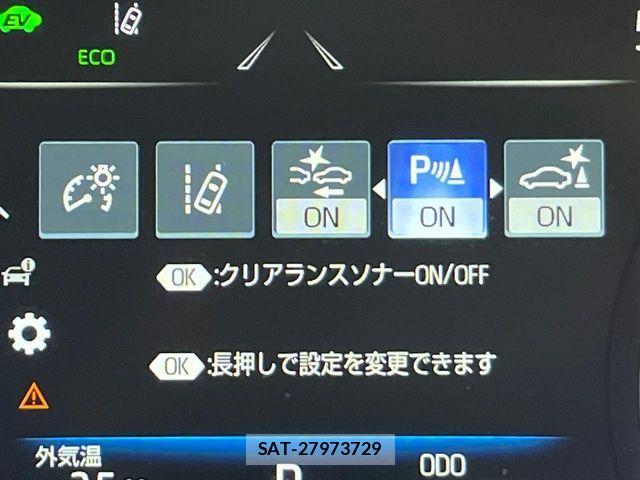 Toyota CROWN SEDAN 2020-03 8741383-7