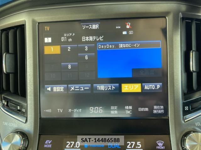 Toyota CROWN SEDAN 2016-10 8741429-23