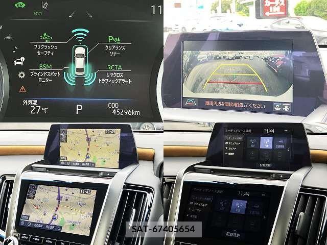Toyota CROWN SEDAN 2020-02 8741395-4