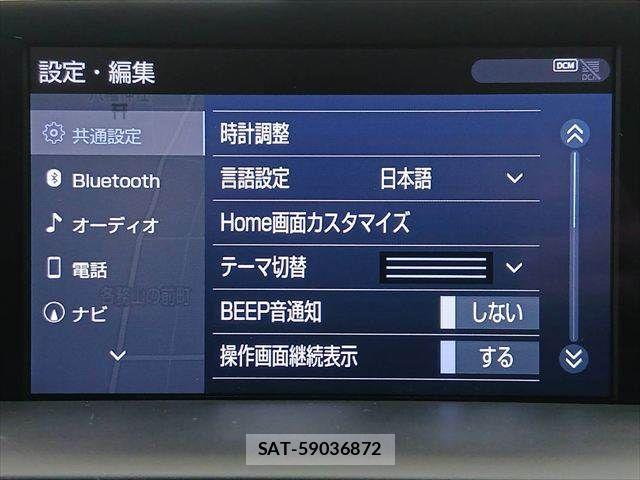 Toyota CROWN SEDAN 2018-07 8741410-4