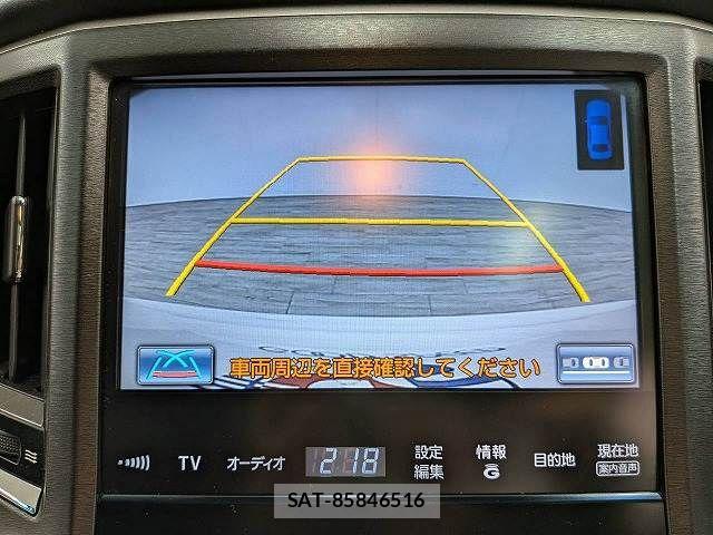 Toyota CROWN SEDAN 2014-12 8741425-3