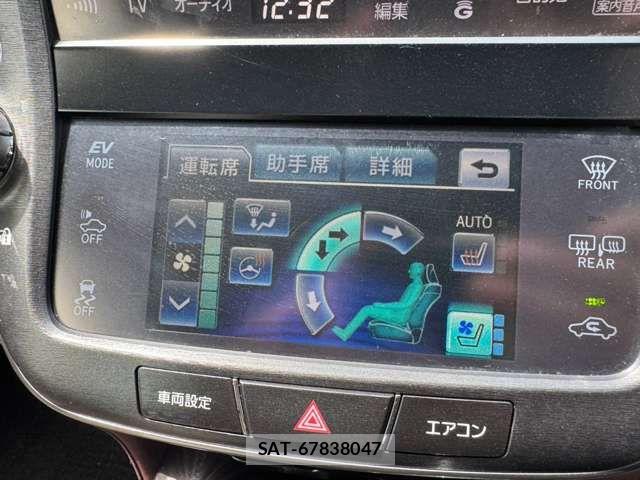 Toyota CROWN SEDAN 2015-01 8741421-6