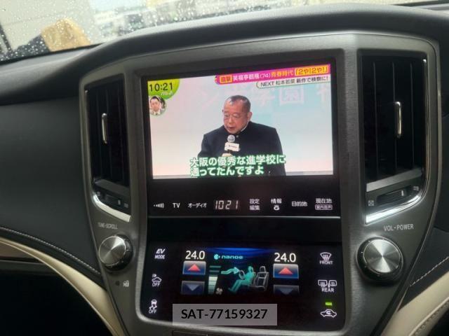 Toyota CROWN SEDAN 2013-03 8741432-20