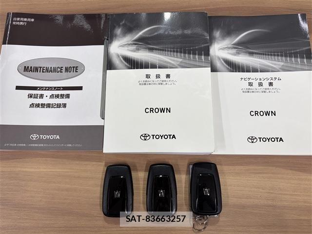 Toyota CROWN SEDAN 2018-11 8741396-11