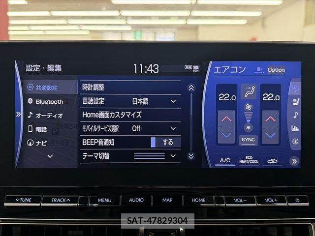 Toyota CROWN SEDAN 2021-08 8741391-4