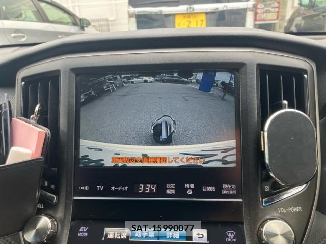 Toyota CROWN SEDAN 2014-01 8779890-21