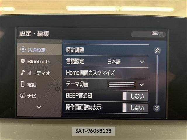Toyota CROWN SEDAN 2020-04 8779884-4