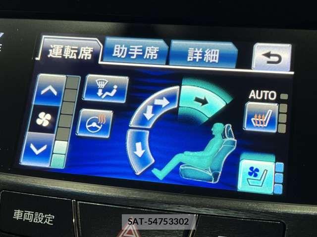 Toyota CROWN SEDAN 2015-09 8779885-9