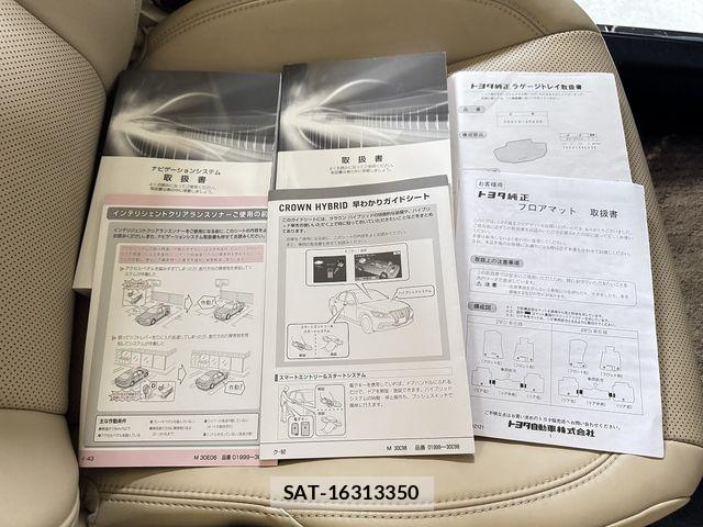 Toyota CROWN SEDAN 2013-10 8779887-28