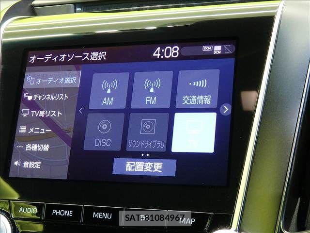 Toyota CROWN SEDAN 2020-07 8779861-5