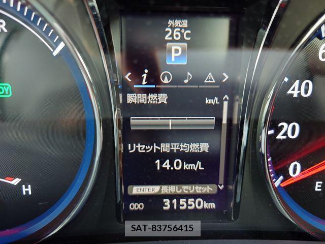 Toyota CROWN SEDAN 2015-10 8779865-8