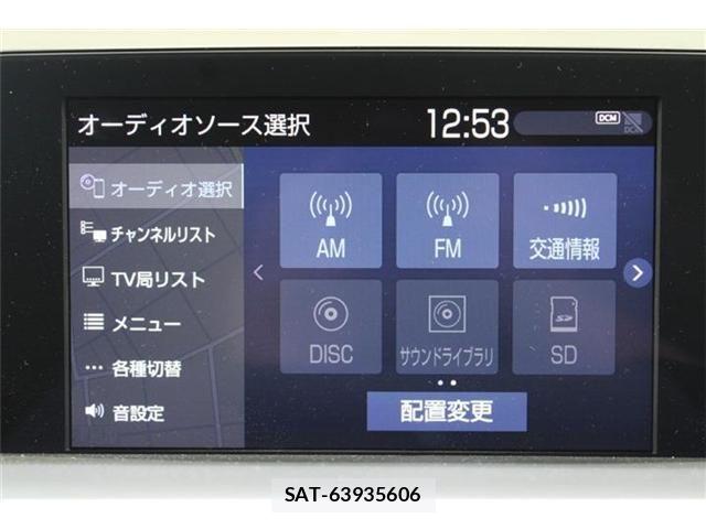 Toyota CROWN SEDAN 2018-06 8779875-2