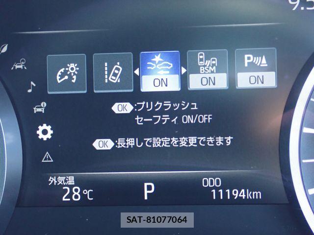 Toyota CROWN SEDAN 2020-10 8779863-10