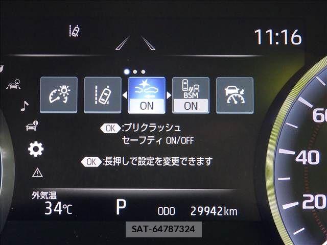Toyota CROWN SEDAN 2021-03 8779860-15