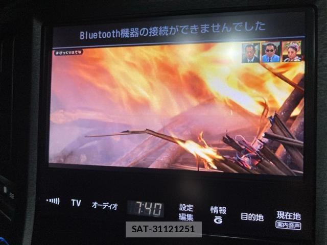 Toyota CROWN SEDAN 2013-04 8795634-22