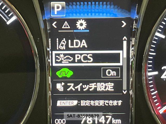 Toyota CROWN SEDAN 2017-09 8828408-5