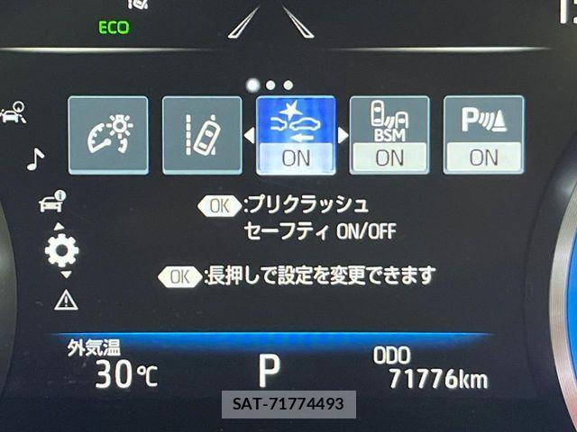 Toyota CROWN SEDAN 2018-09 8828400-5