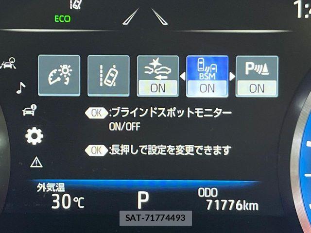 Toyota CROWN SEDAN 2018-09 8828400-6