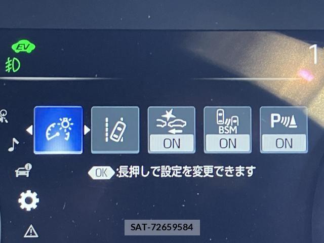 Toyota CROWN SEDAN 2019-06 8828403-16