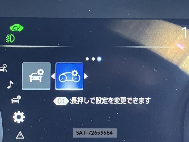 Toyota CROWN SEDAN 2019-06 8828403-18