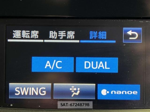 Toyota CROWN SEDAN 2018-04 8828409-9