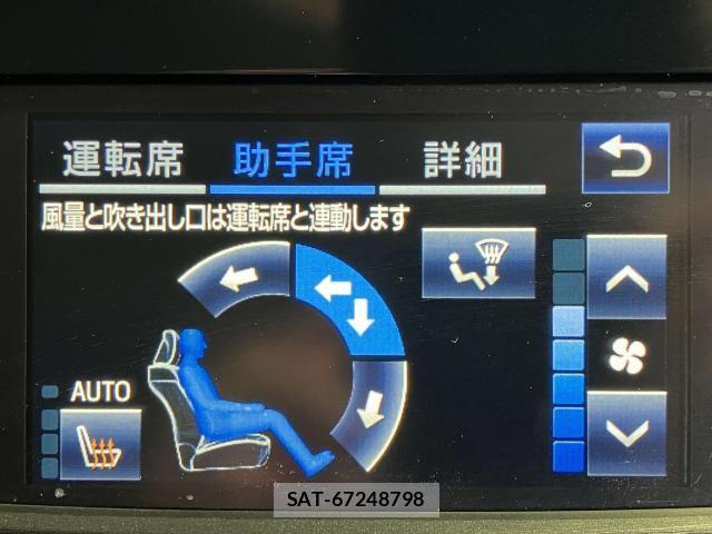 Toyota CROWN SEDAN 2018-04 8828409-8