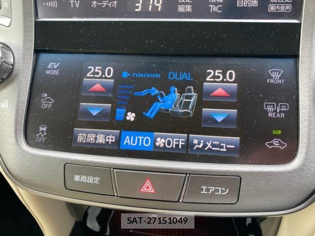 Toyota CROWN SEDAN 2016-09 8828428-19