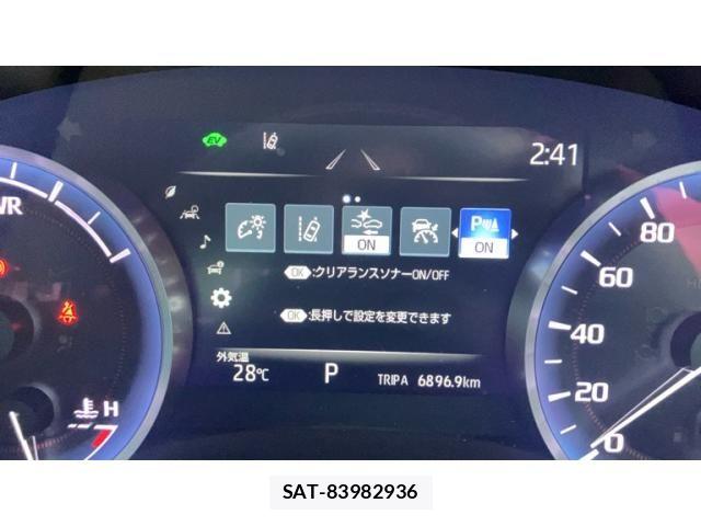 Toyota CROWN SEDAN 2021-04 8828412-21