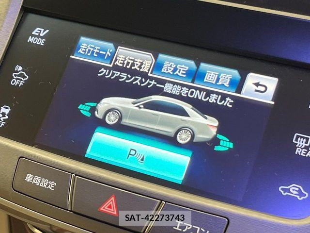 Toyota CROWN SEDAN 2015-12 8828418-4