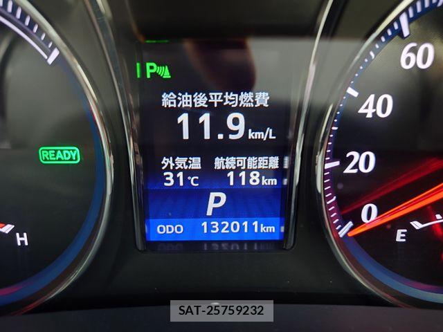 Toyota CROWN SEDAN 2015-01 8848579-13