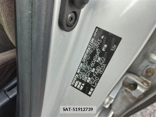 Toyota CROWN SEDAN 2013-12 8848587-9