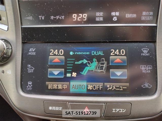 Toyota CROWN SEDAN 2013-12 8848587-22