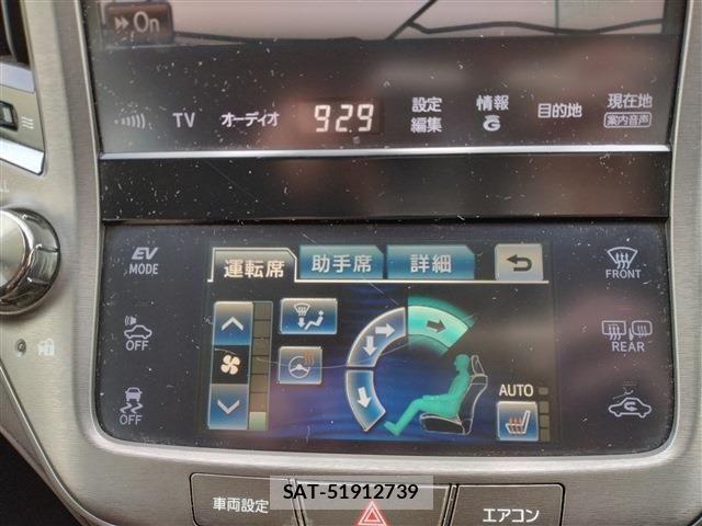 Toyota CROWN SEDAN 2013-12 8848587-23