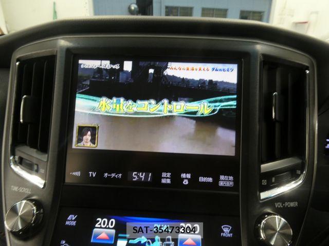 Toyota CROWN SEDAN 2015-07 8848578-24