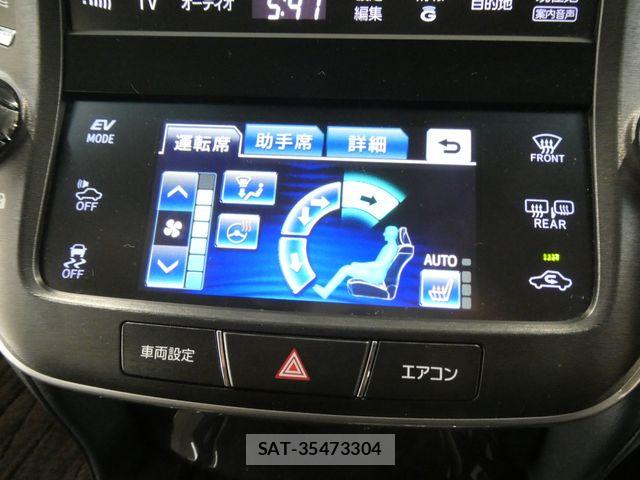 Toyota CROWN SEDAN 2015-07 8848578-26