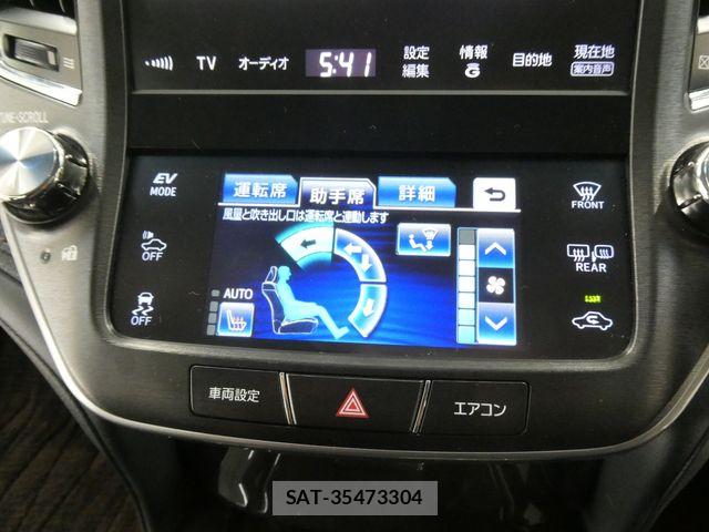 Toyota CROWN SEDAN 2015-07 8848578-27