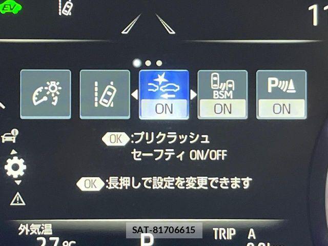 Toyota CROWN SEDAN 2019-04 8848573-4