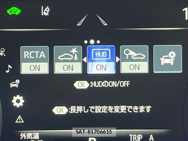 Toyota CROWN SEDAN 2019-04 8848573-6
