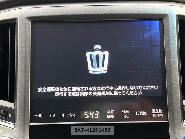 Toyota CROWN SEDAN 2016-04 8870717-2