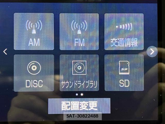 Toyota CROWN SEDAN 2018-08 8870707-13