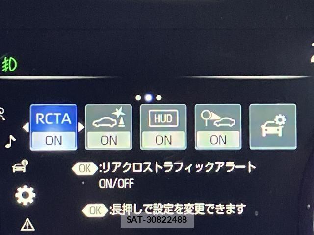 Toyota CROWN SEDAN 2018-08 8870707-14