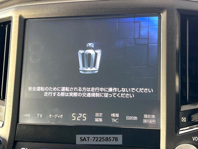 Toyota CROWN SEDAN 2017-01 8870713-3