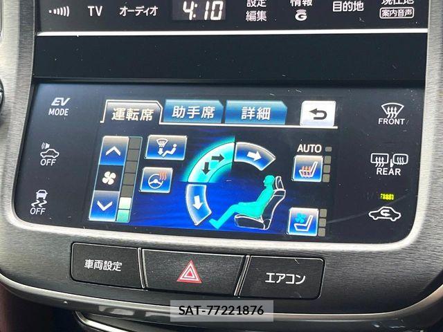 Toyota CROWN SEDAN 2014-09 8870716-2
